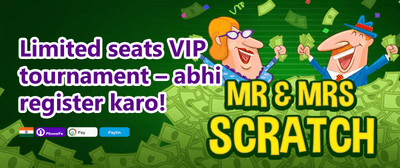 Welcome Bonus 299 promotion