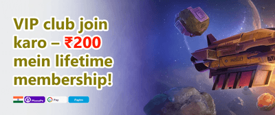 Daily Reward 027 promotion