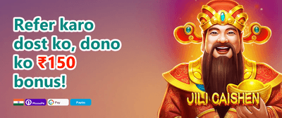 Refer a Friend Bonus promotion