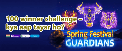 100% Welcome Match Bonus promotion